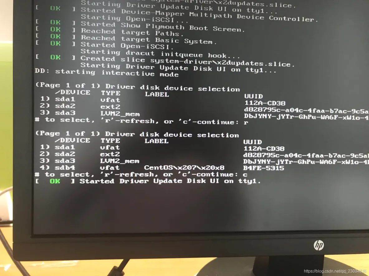 centos7安装jira centos7安装界面卡住_重启_03
